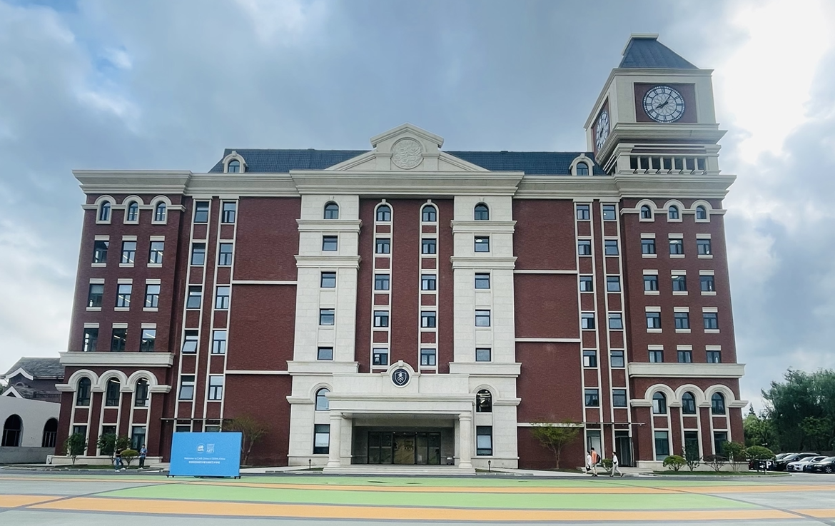 CSVPA China Exterior