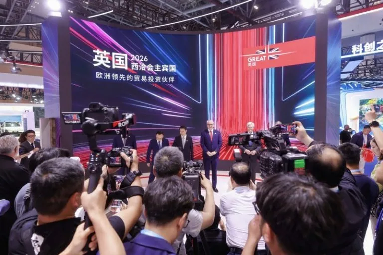 CGS教育集团受邀参加2026年第八届中国西部国际投资贸易洽谈会